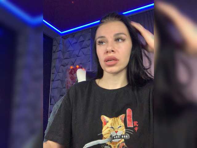 deva_maria