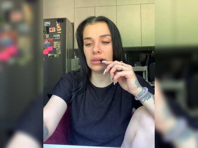 Preview of deva_maria