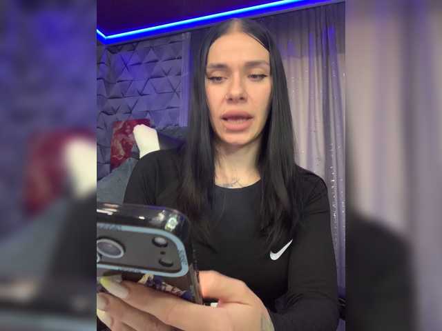 deva_maria