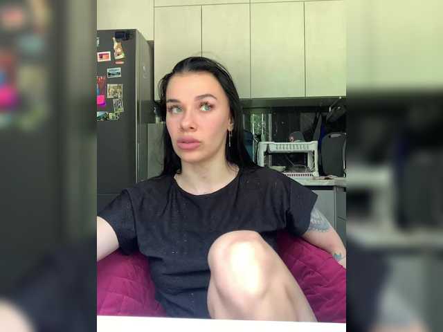 Preview of deva_maria