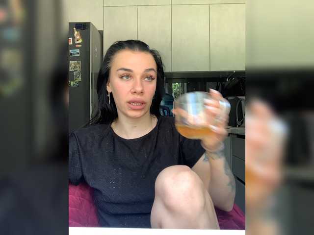 Preview of deva_maria