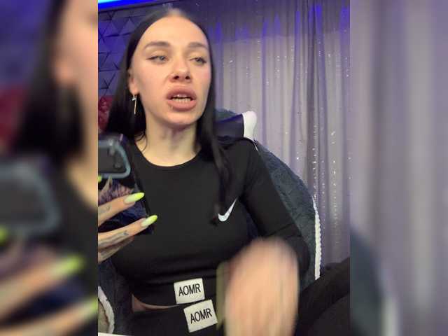 deva_maria