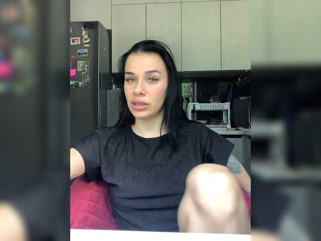 Preview of deva_maria