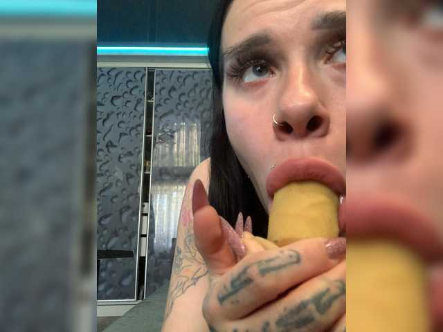 русвебкам MaidenCrystal