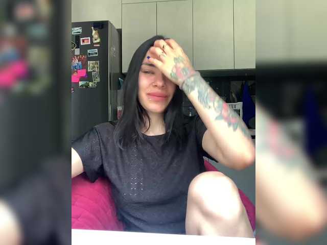 go to chat with deva_maria