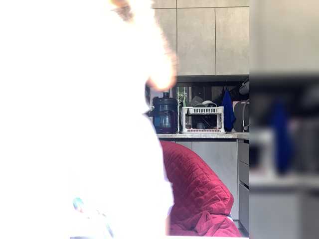 MaidenCrystal live webcam show