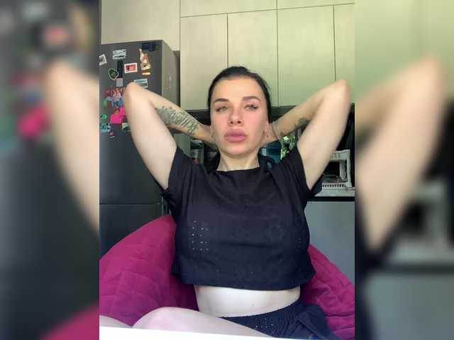 Preview of deva_maria