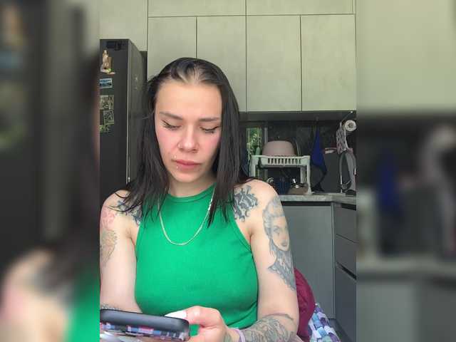 deva_maria webcam