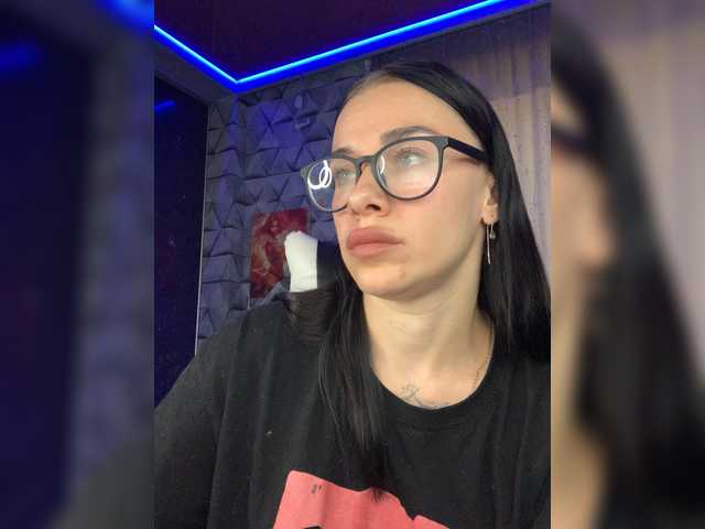 le modèle deva_maria est en webcam porno dans un show sur le site bongacams, il possède les tags suivants: White/Caucasian,Brunette,Shaved