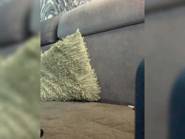 Preview of deva_maria