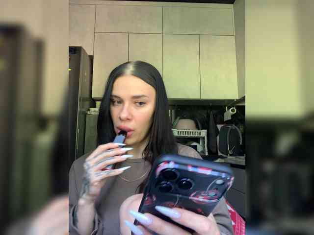 deva_maria webcam