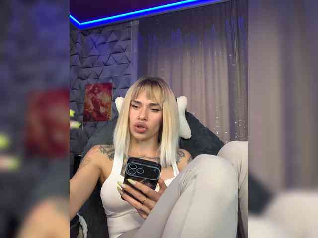 deva_maria webcam