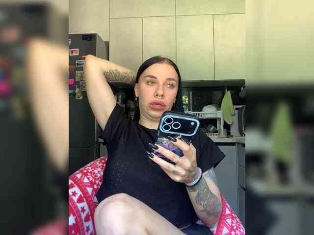 deva_maria webcam