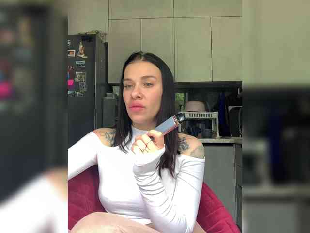 deva_maria webcam