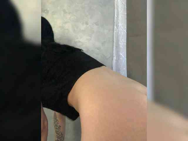 deva_maria webcam