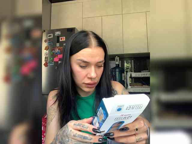 deva_maria webcam