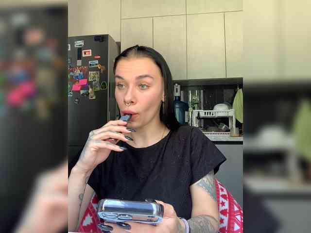 deva_maria webcam