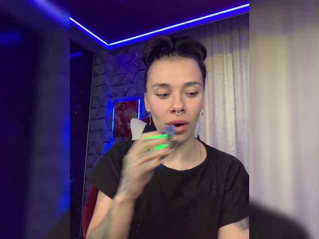 deva_maria webcam