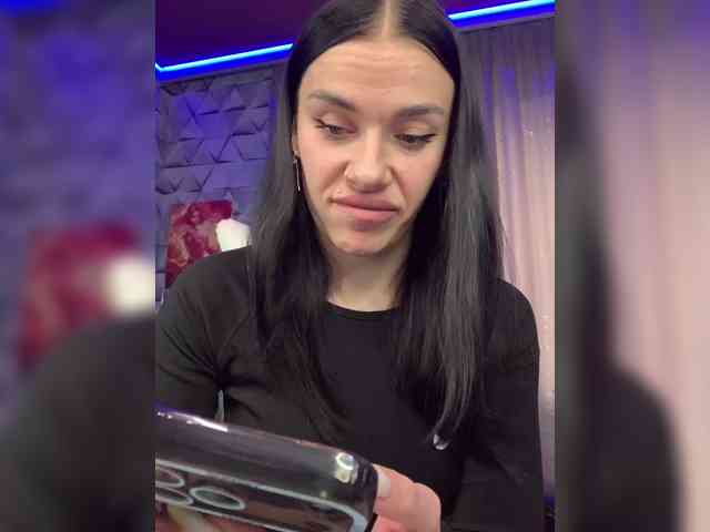 deva_maria webcam