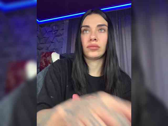 deva_maria webcam