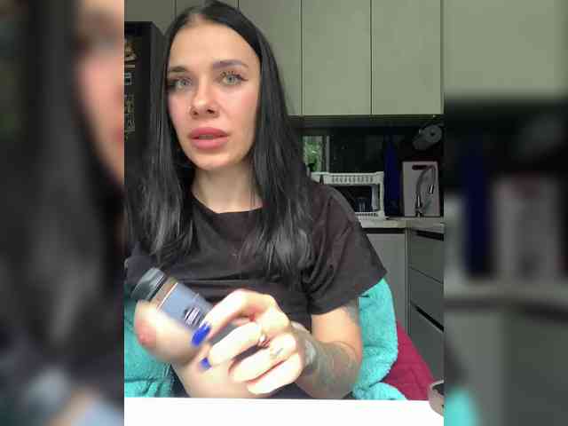 deva_maria webcam