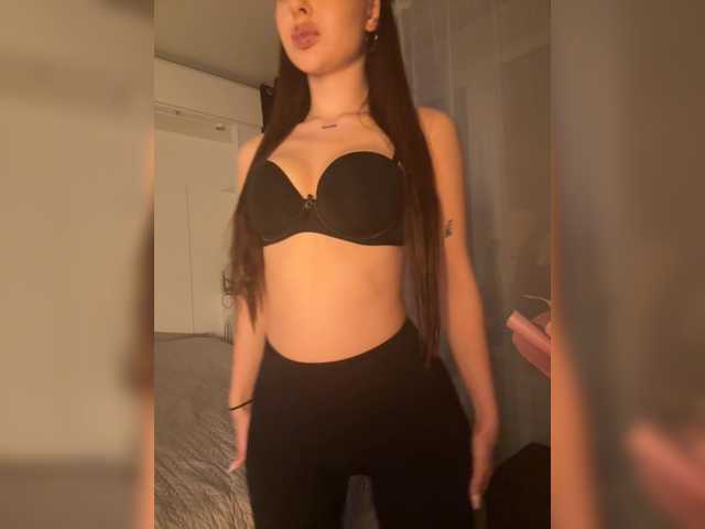 EmilyPure, live now on BongaCams