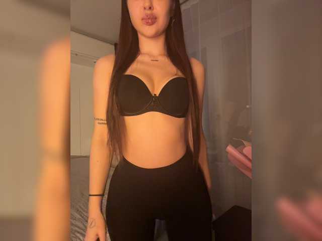 EmelyExx
