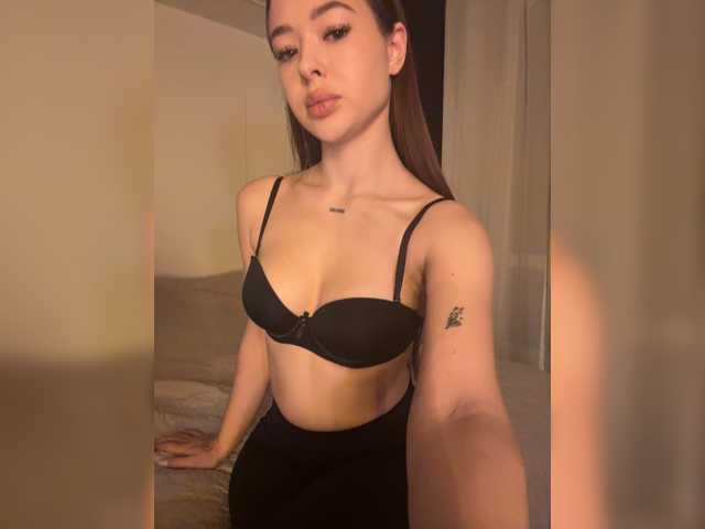 EmilyPure live cam on BongaCams