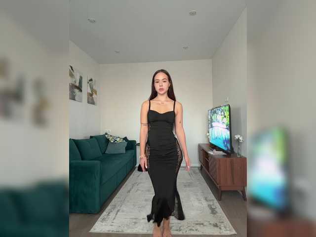 EmelyExx