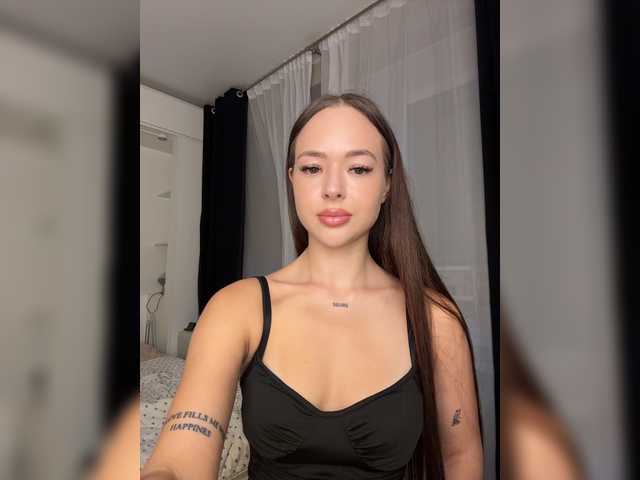 модель EmilyPure
