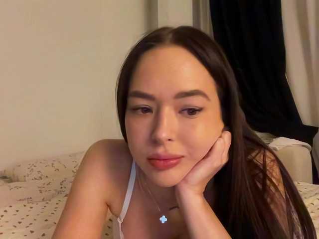 EmilyPure's BongaCams show and profile