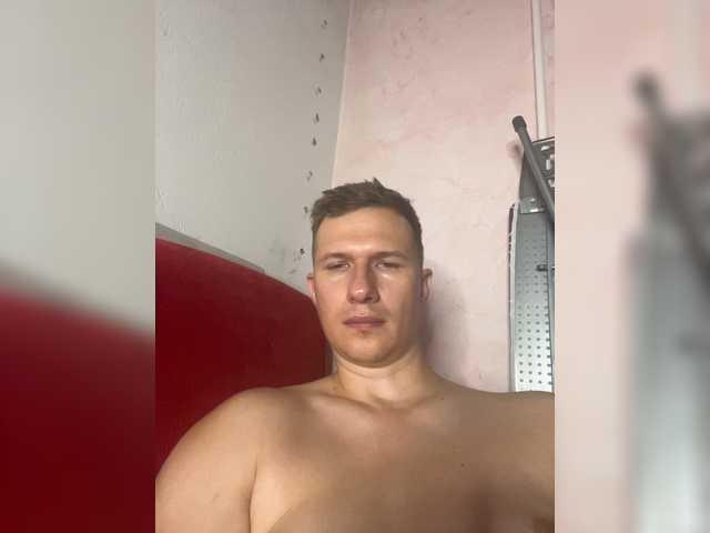 LoveMarkusik live cam