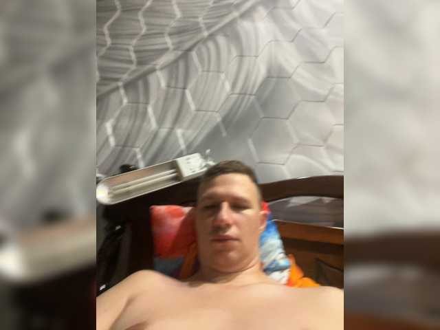 FUCKmyASSmax