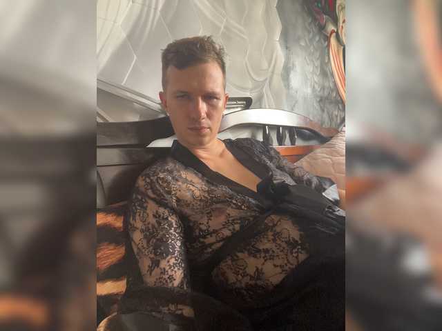 LoveMarkusik