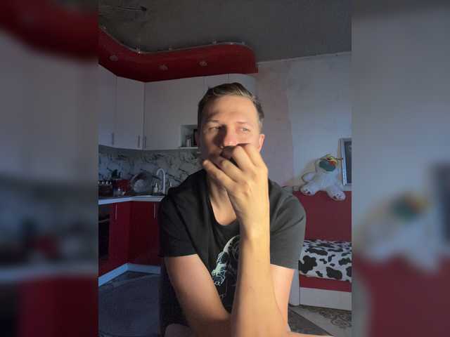 LoveMarkusik