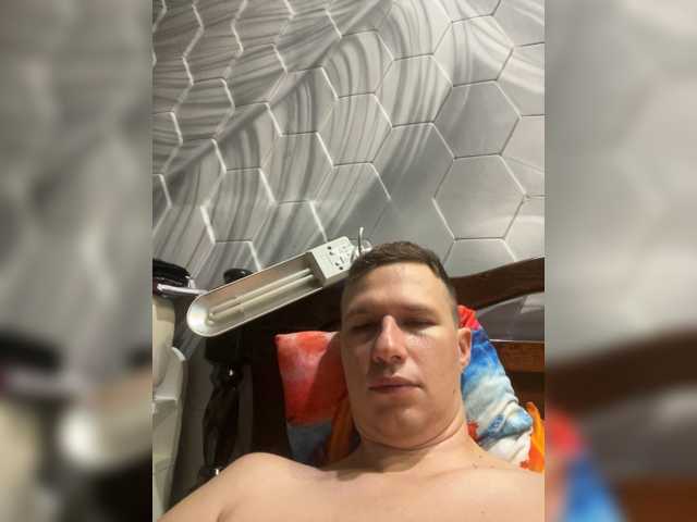 LoveMarkusik