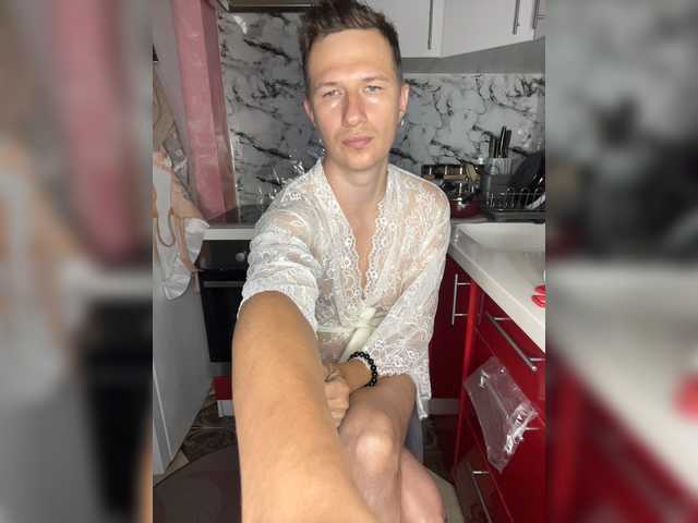 Inmarko live webcam show