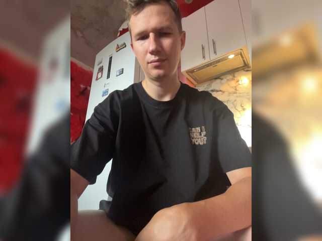 LoveMarkusik