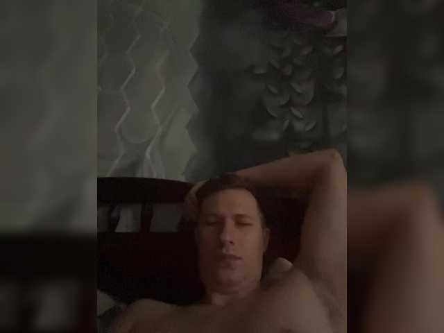 LoveMarkusik