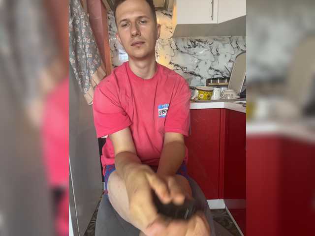 LoveMarkusik
