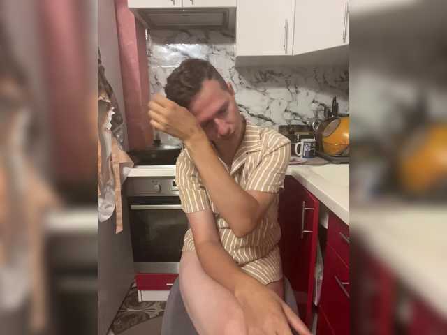 Inmarko live webcam show