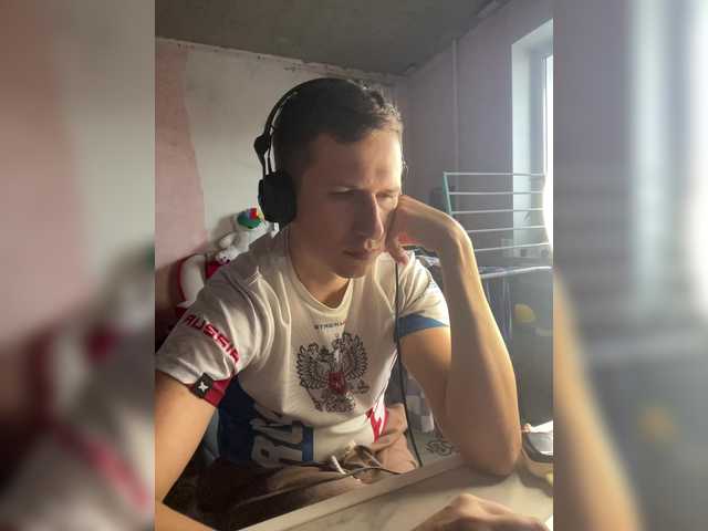 LoveMarkusik