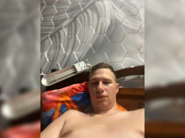 FUCKmyASSmax