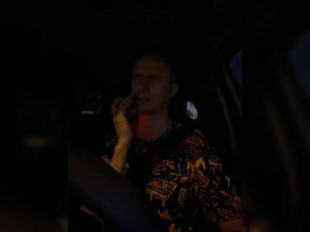 LoveMarkusik
