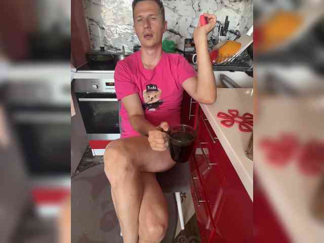 LoveMarkusik Live Webcam on BongaCams