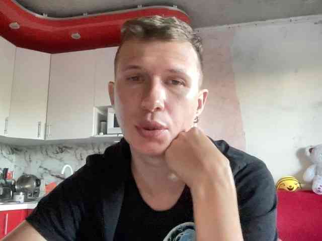 LoveMarkusik Sex Cam Show
