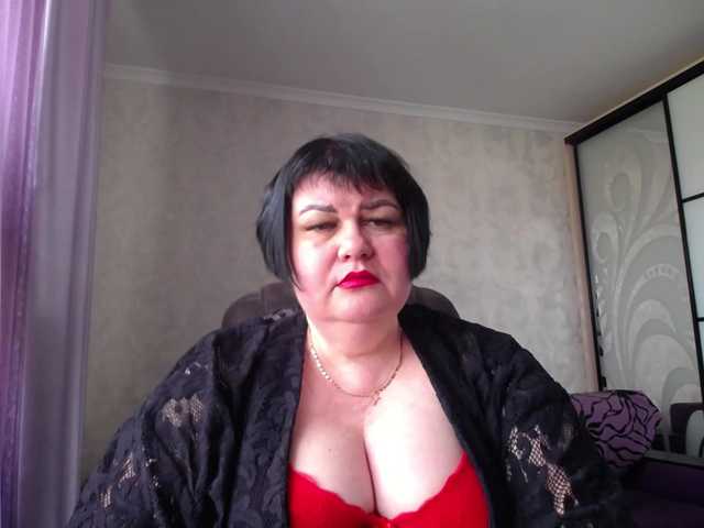 DianaLady's BongaCams show and profile
