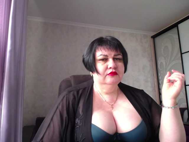 DianaLady's BongaCams show and profile