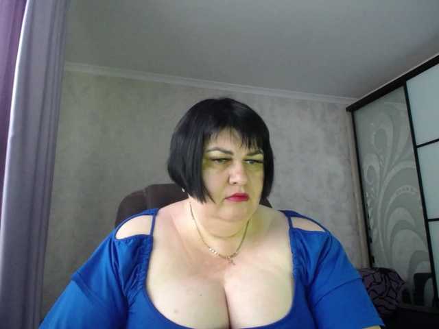 DianaLady