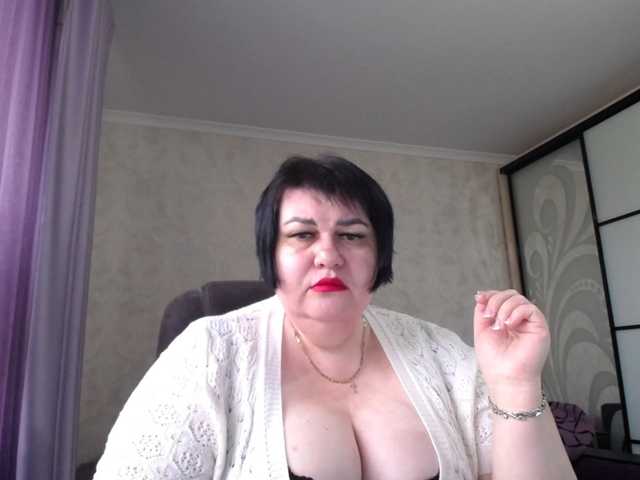 DianaLady